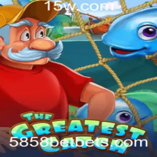 5858bet Casino App